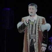 Сибай Башкирская Народная Песня
