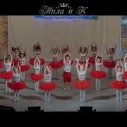 Мамочка Лучше Всех На Свете Песня
