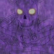 Sasuke Susanoo Sound Effect