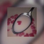 Егор Шип Диор Speed Up