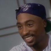 2Pac Что Мы Теперь Должны Делать