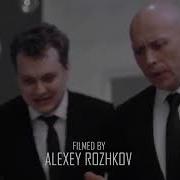 Mib Хованский