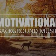 Motivational Inspiring Pop Instrumental Romansenykmusic