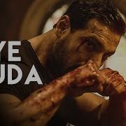 Aye Khuda Duet Version