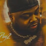 T Rell Goku Official Visualizer T Rell Music