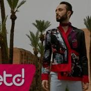 Mabel Matiz Ahu Netd Müzik