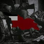 აფხაზეთის მიწაზე Georgian Patriotic Song About Abkhazian War