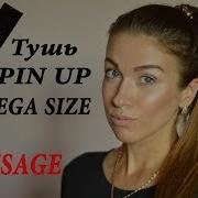 Новинка Luxvisage Тушь Pin Up Mega Size Лучшая Белорусская Косметика