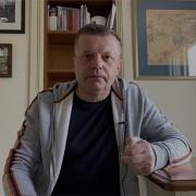 Настоящая Россия