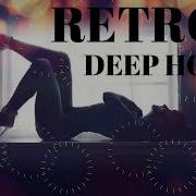 Deep House Pholhas