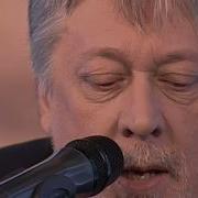 Александр Грушевский Песни