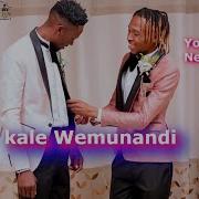 Yo Maps Kale Wemunandi Official Audio Yo Maps New Song 2023 Global Tune Music