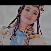 Orteke Or Altay Hassak Orteke O R Altai