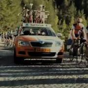 Škoda Рекламный Ролик Škoda Официальный Партнер Tour De France