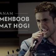 Sanam Mere Mehboob