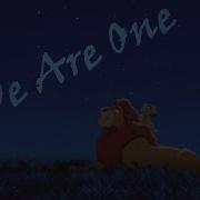 Mufasa And Simba We Are One