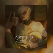Полматери Сос Смыслом Speed Up