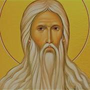Жития Макарий Египетский Великий
