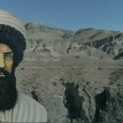 Песня О Имаме Шамиле