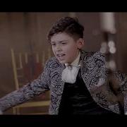 Mario Eduardo Deserve Me