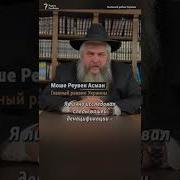 Сергей Салль Кто И Как Захватил Планету Земля