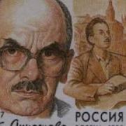 Ах Ты Надя Наденька