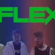 Flex Alien Cut Paps Vs Dj Matrix