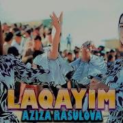 Азизахон Расулова