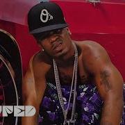 Plies Bossman Dlow Get In With Me Official Remix Trapped