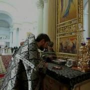 Прежде Освященнных Даров Сужба