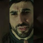 Когда Тебя Не Слышат