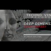 Cataclysmic Deep Dimension