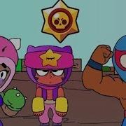 Мультик Бравл Старс На Русском Лучшие Мультики Brawl Stars Animation