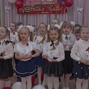 Мы Рисуем Голубя