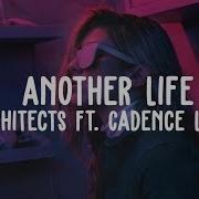 Cadence Ludden Another Life Lyric Vi