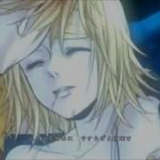 Synchronicity Vocaloid