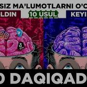 Мийяни Дам Олдириш Сураси