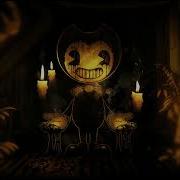 Bendy And The Dark Revival Objective Sound