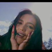 Serebro Между Нами Любовь Премьера Клипа 2017 Mp4