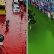 Неужели Причиной Стал Дождь