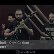 Qara I Afshari