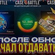 Клип Победитель Конкурса