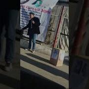 Умут Жарыгы Коомдук Кайрымдулук Фонду