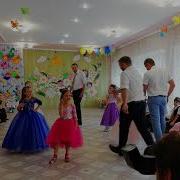 Игорь И Алиса Бондаренко Рок Н Ролл С Папами На Выпускном