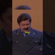 Полюбила Тракториста