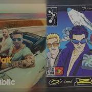 I Don T Wanna Wait X Dragostea Din Tei Mashup David Guetta Onerepublic O Zone