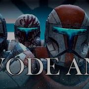 Star Wars Republic Commando Theme Vode An