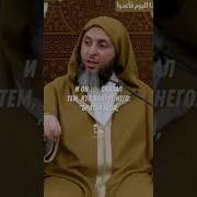 Истина Ислам Кто Из Чесла Мусульман