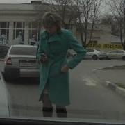 Тупые Бабы За Рулем Подборка Аварий И Приколов Женщина За Рулем