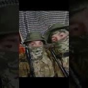 Вова Давай Ебашь Минус